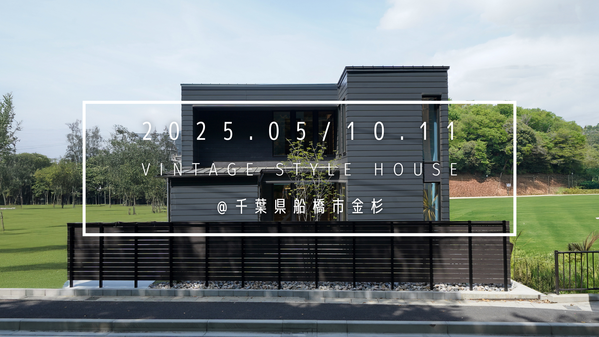 【中古】 関西イタリアン＆フレンチのお店 おいしくてリーズナブルな１０３軒/ＪＴＢパブリッシング フレンチバル OTSUKARESUNのご予約 - 肥後橋/ビストロ | 食べログ